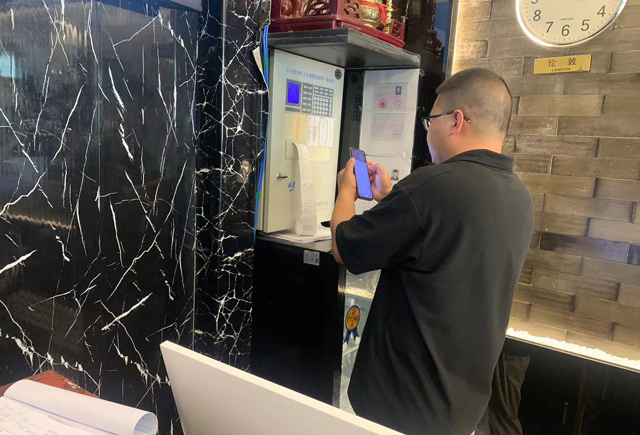 德全酒店金台路202406112.jpg