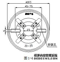 海湾消防设备安装