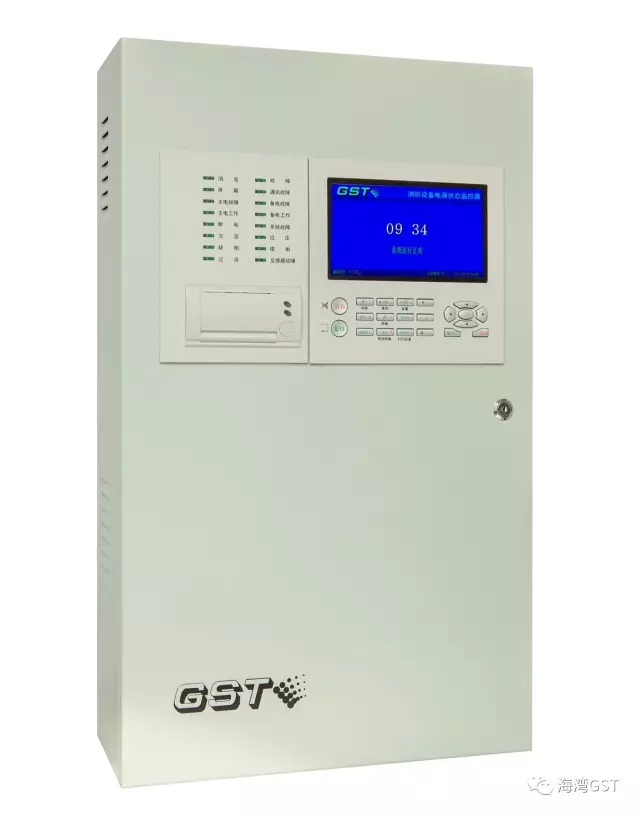 GST-DJ-N900豸Դ״̬